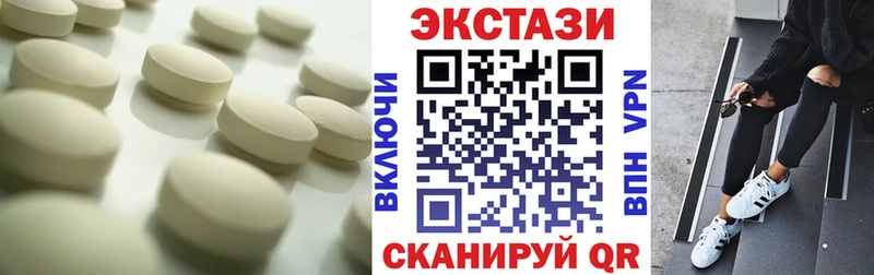 Ecstasy Philipp Plein  Казань 