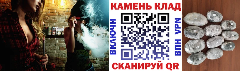 наркотики  Казань  mega   ГАШИШ VHQ 
