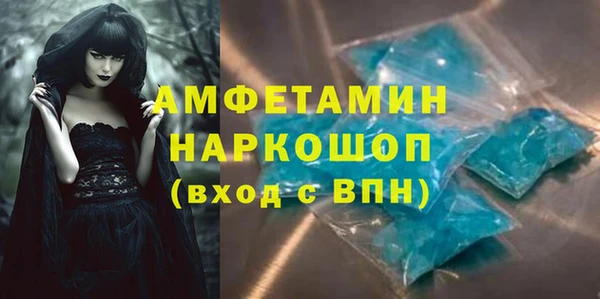мет Алзамай