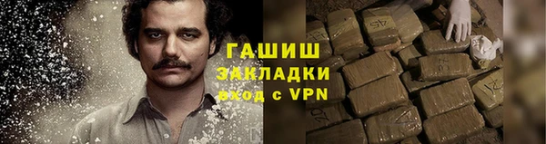 мет Алзамай
