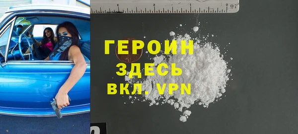 бошки Алексеевка