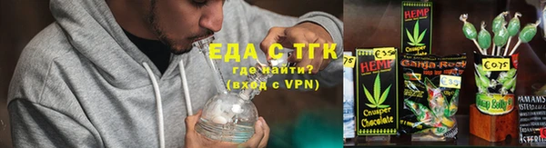мет Алзамай