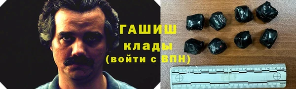 бошки Алексеевка
