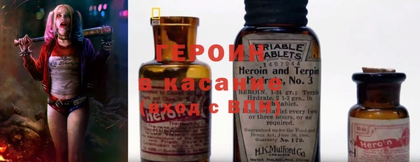 бошки Алексеевка