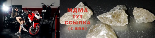 стафф Алексин