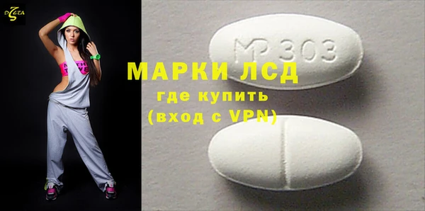 мет Алзамай