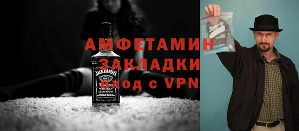 бошки Алексеевка