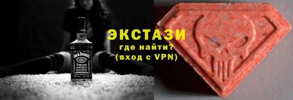spice Касимов