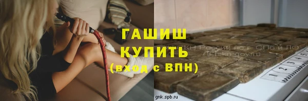 бошки Алексеевка