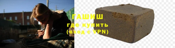 стафф Алексин