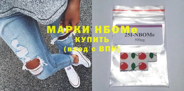 мет Алзамай