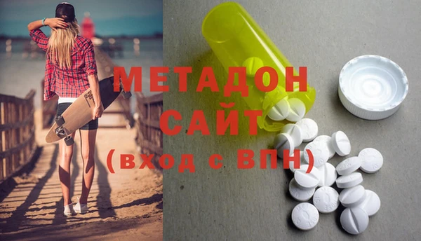 мет Алзамай