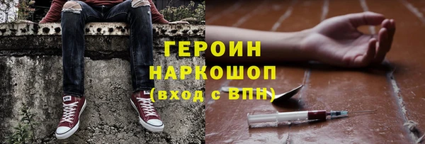 стафф Алексин