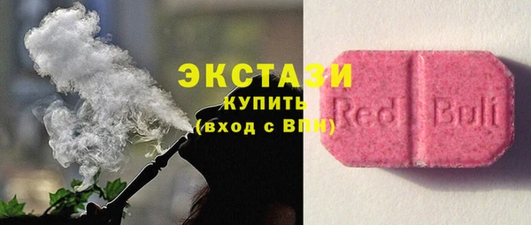 мет Алзамай