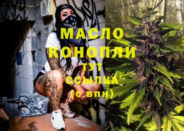 мет Алзамай